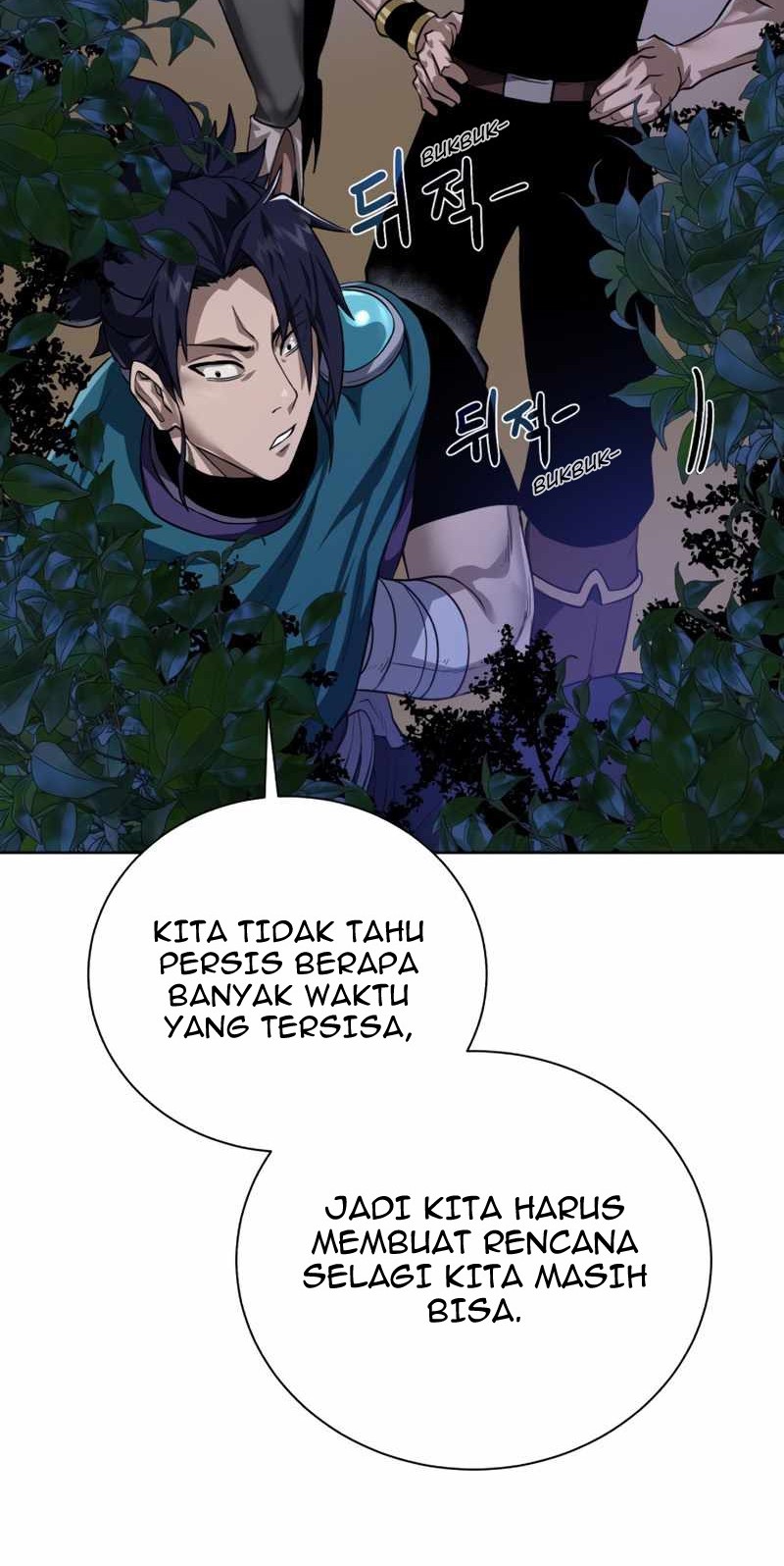 Dungeon and Artifact Chapter 57 Gambar 39