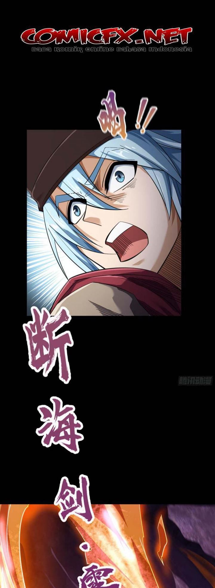 The Legend of Qing Emperor Chapter 65 Gambar 13