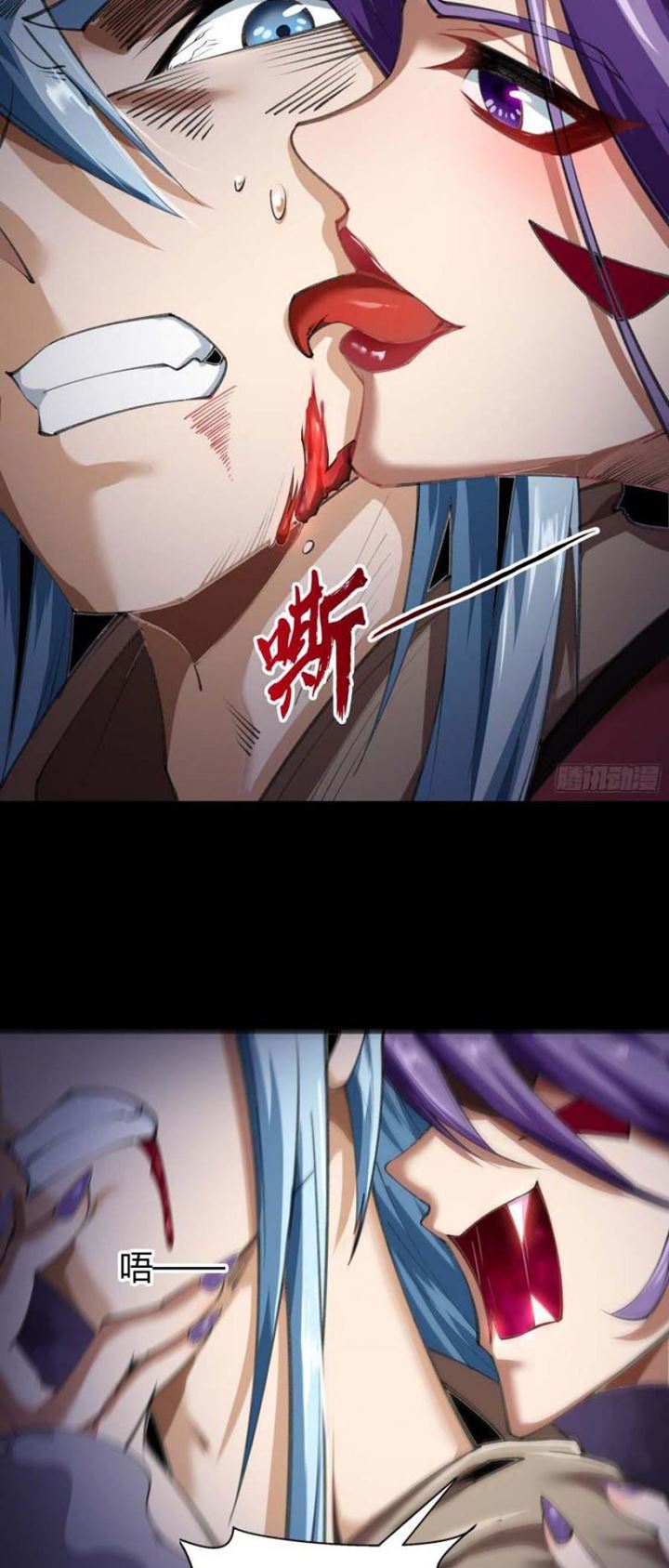 The Legend of Qing Emperor Chapter 65 Gambar 26