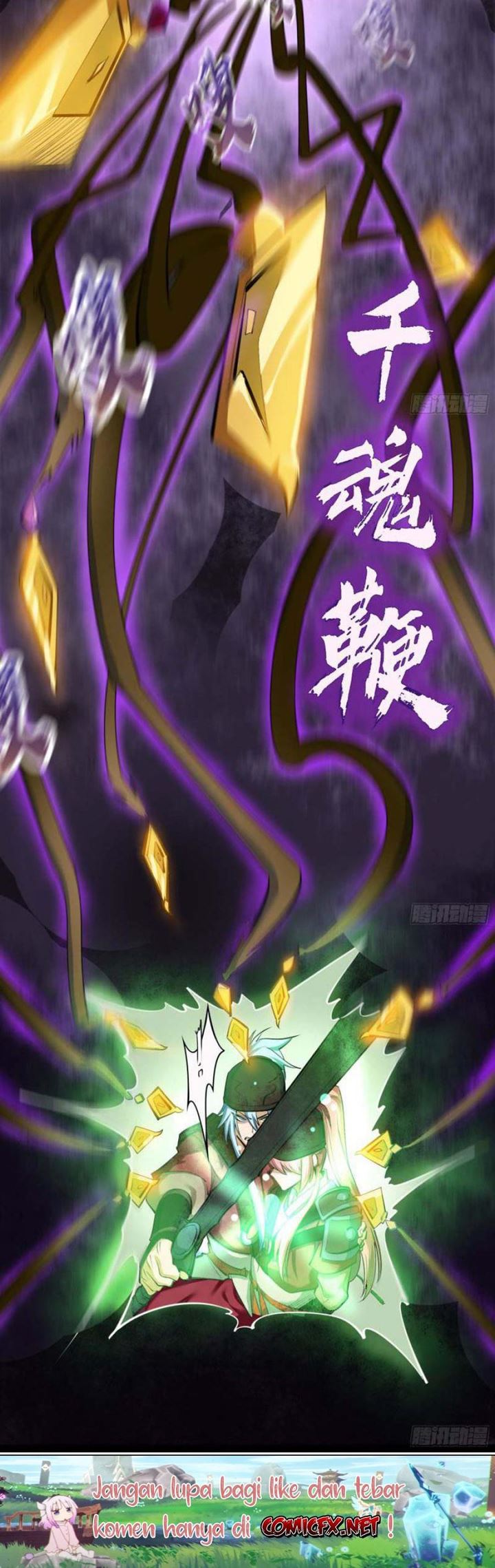 The Legend of Qing Emperor Chapter 65 Gambar 6
