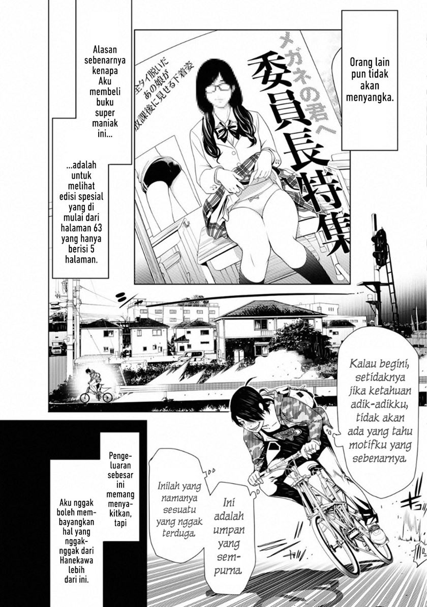 Bakemonogatari Chapter 67 Gambar 6