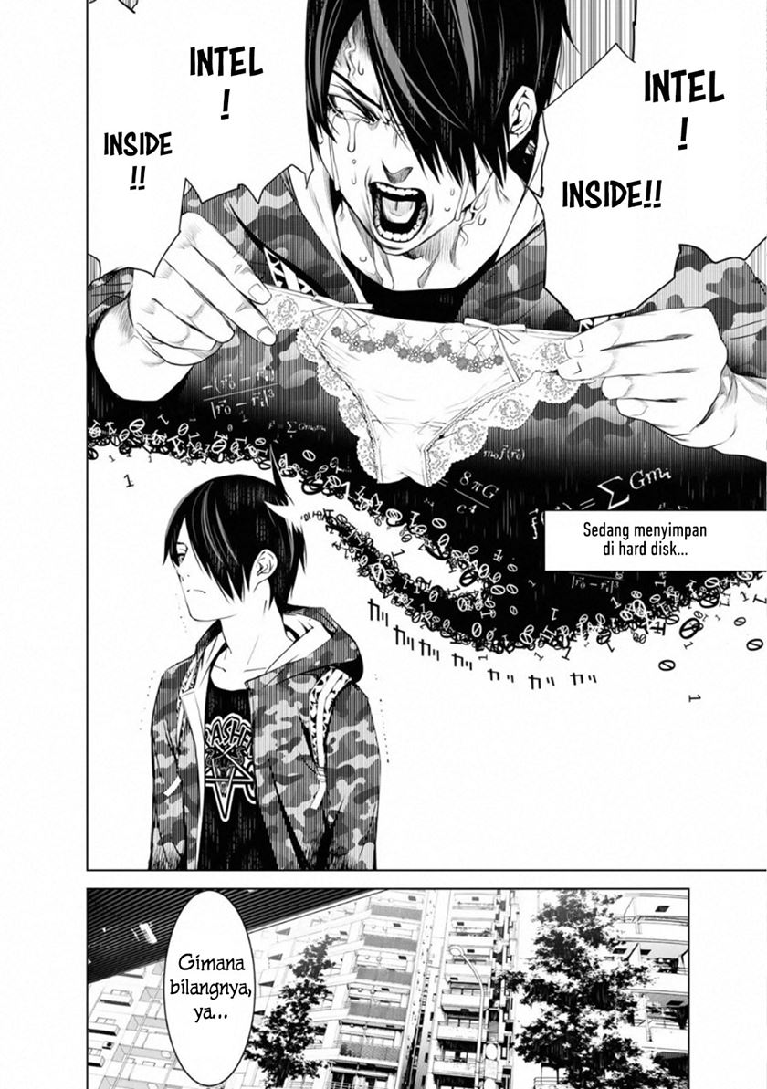 Baca Manga Bakemonogatari Chapter 66 Gambar 2