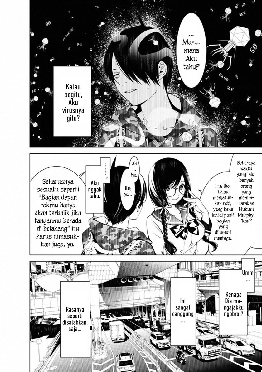 Bakemonogatari Chapter 66 Gambar 4