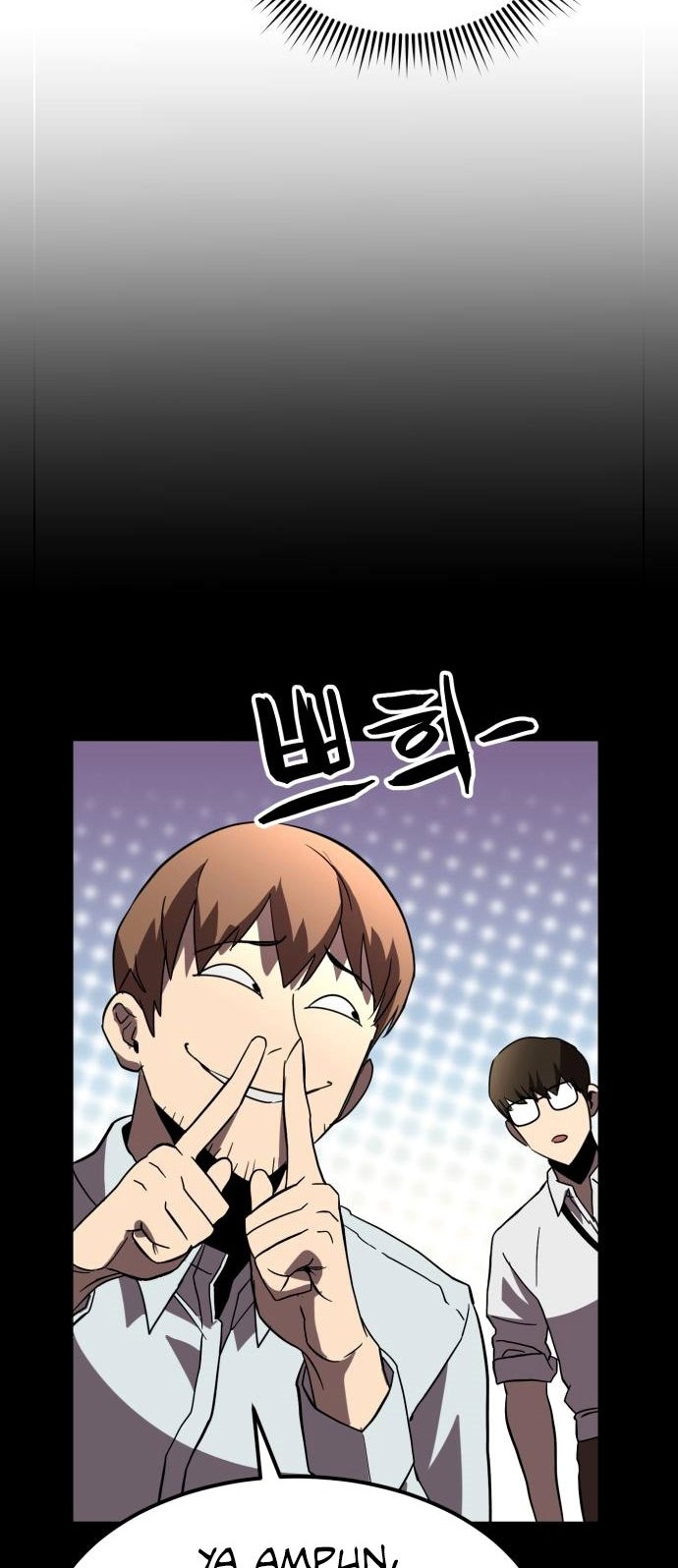 Final Boss Chapter 33 Gambar 25