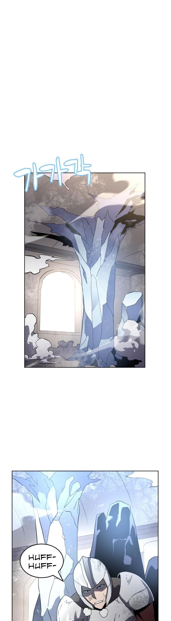 Final Boss Chapter 33 Gambar 32