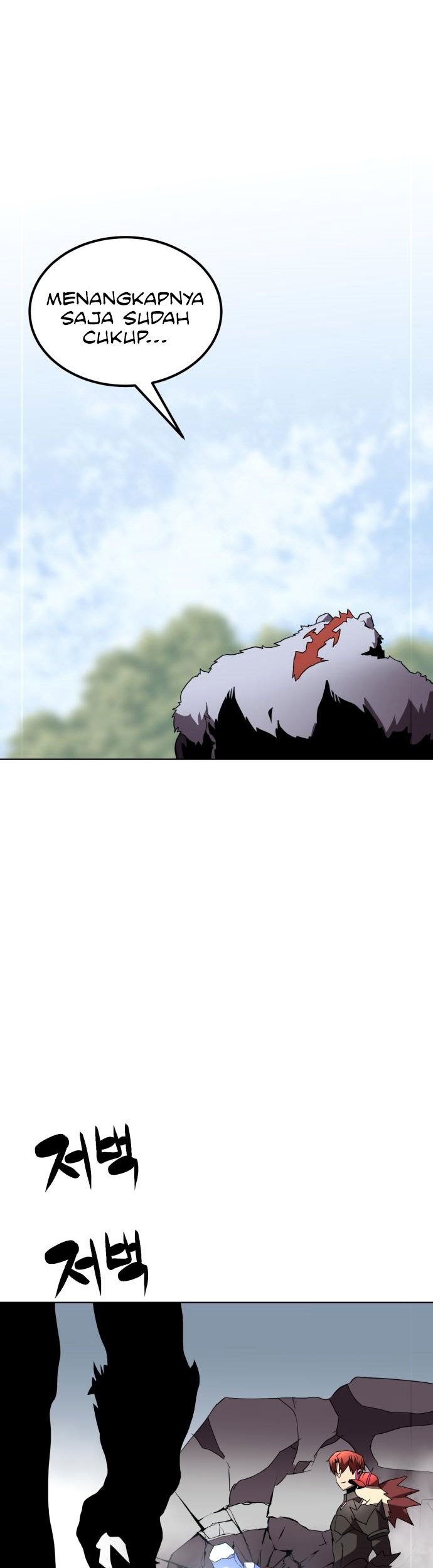 Final Boss Chapter 33 Gambar 64