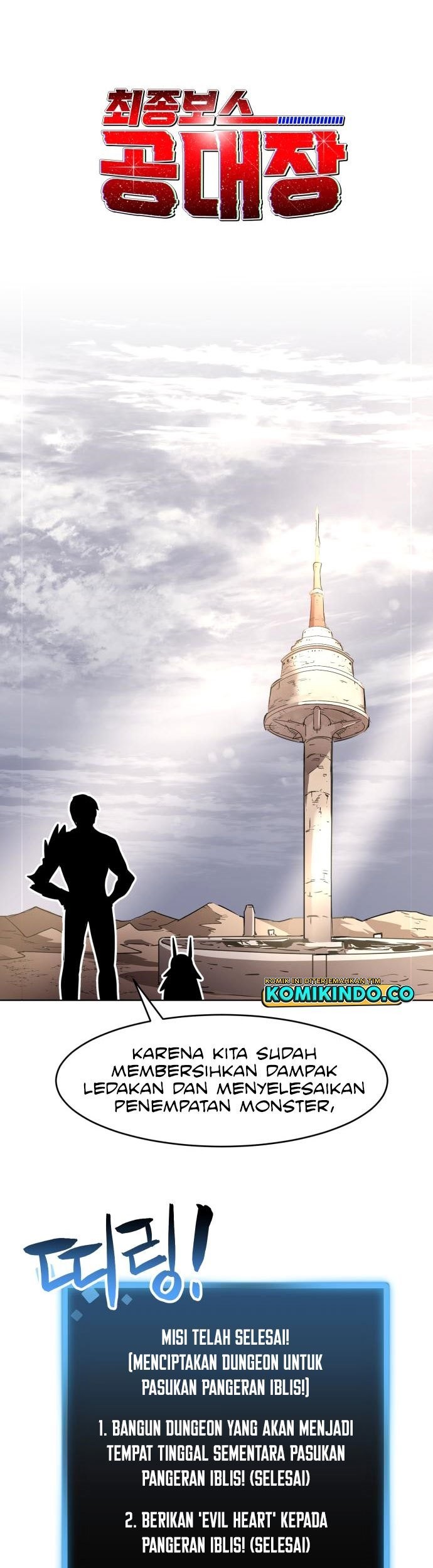 Final Boss Chapter 33 Gambar 14