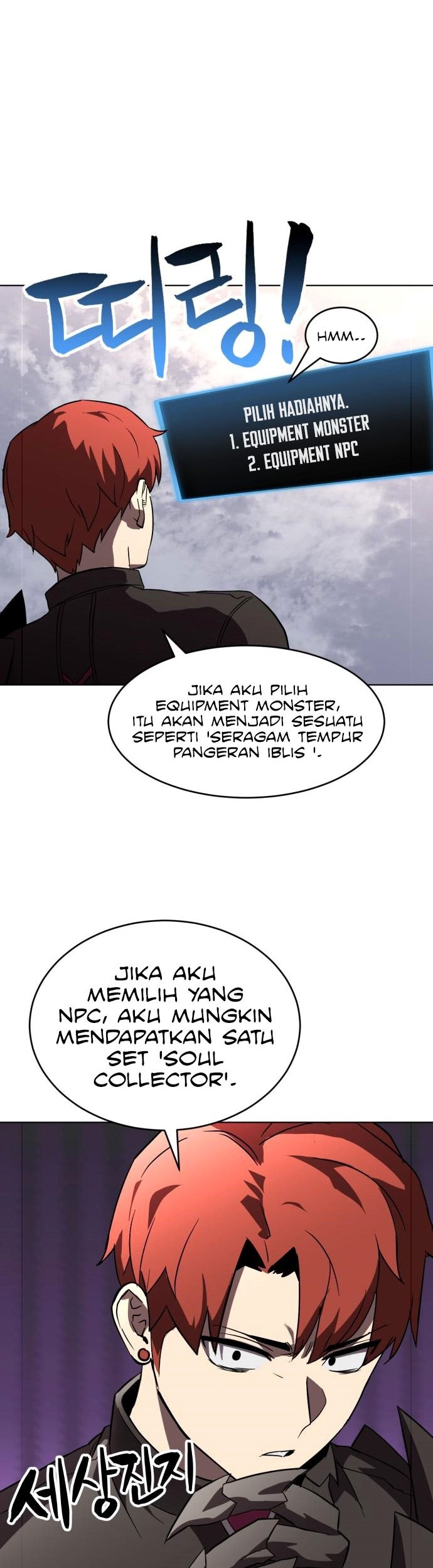 Final Boss Chapter 33 Gambar 16