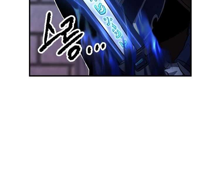 The Heavenly Demon Destroys the Lich King’s Murim Chapter 25 Gambar 93