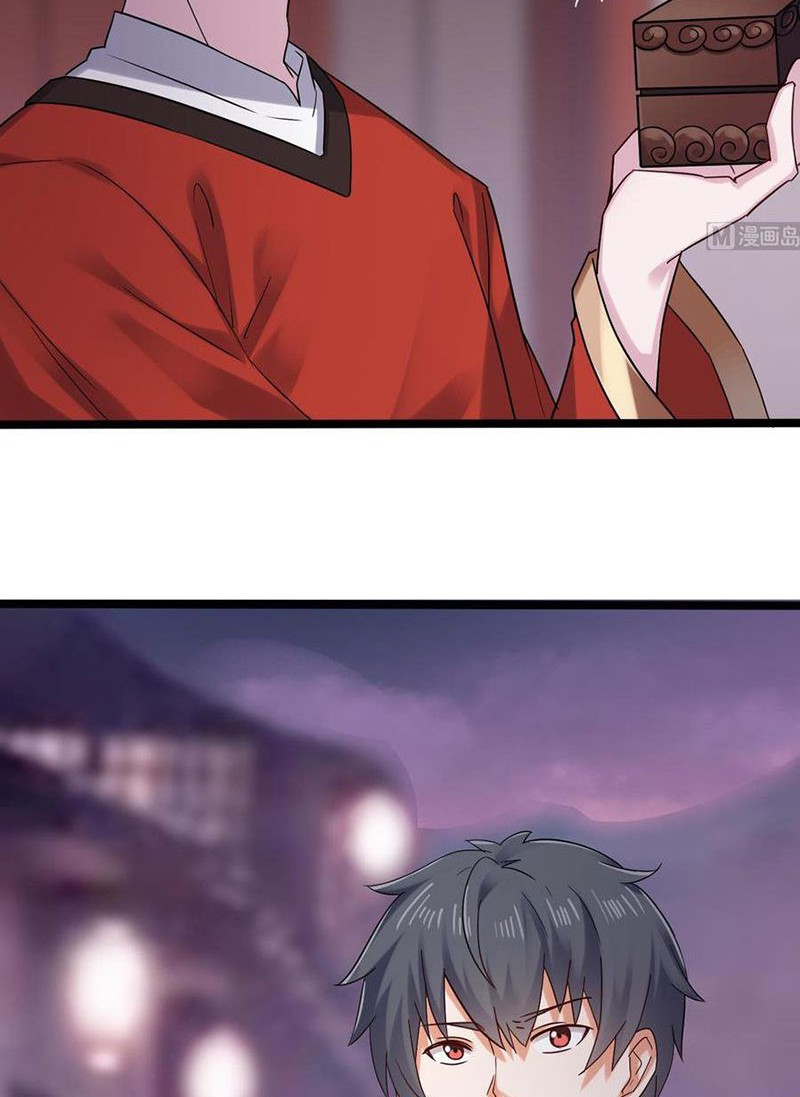 The Developer System Chapter 193 Gambar 15