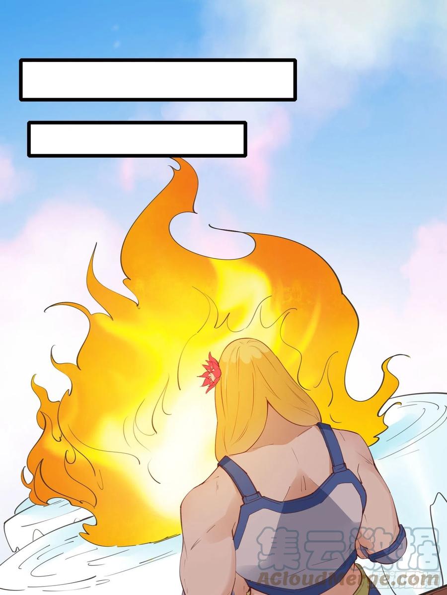 I’m Picking Fairy Sister On The Westward Journey Chapter 77 Gambar 18