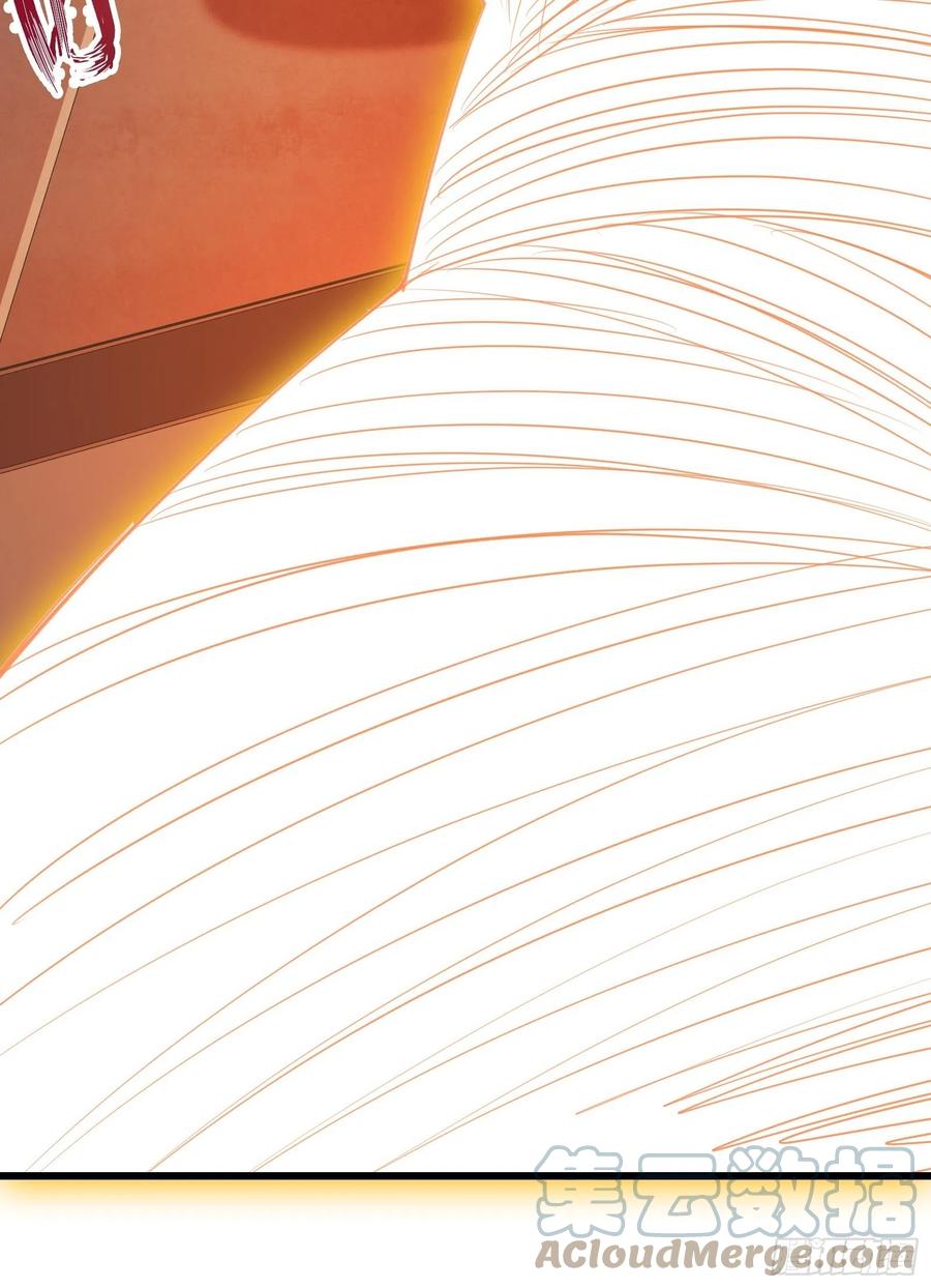 I’m Picking Fairy Sister On The Westward Journey Chapter 77 Gambar 28