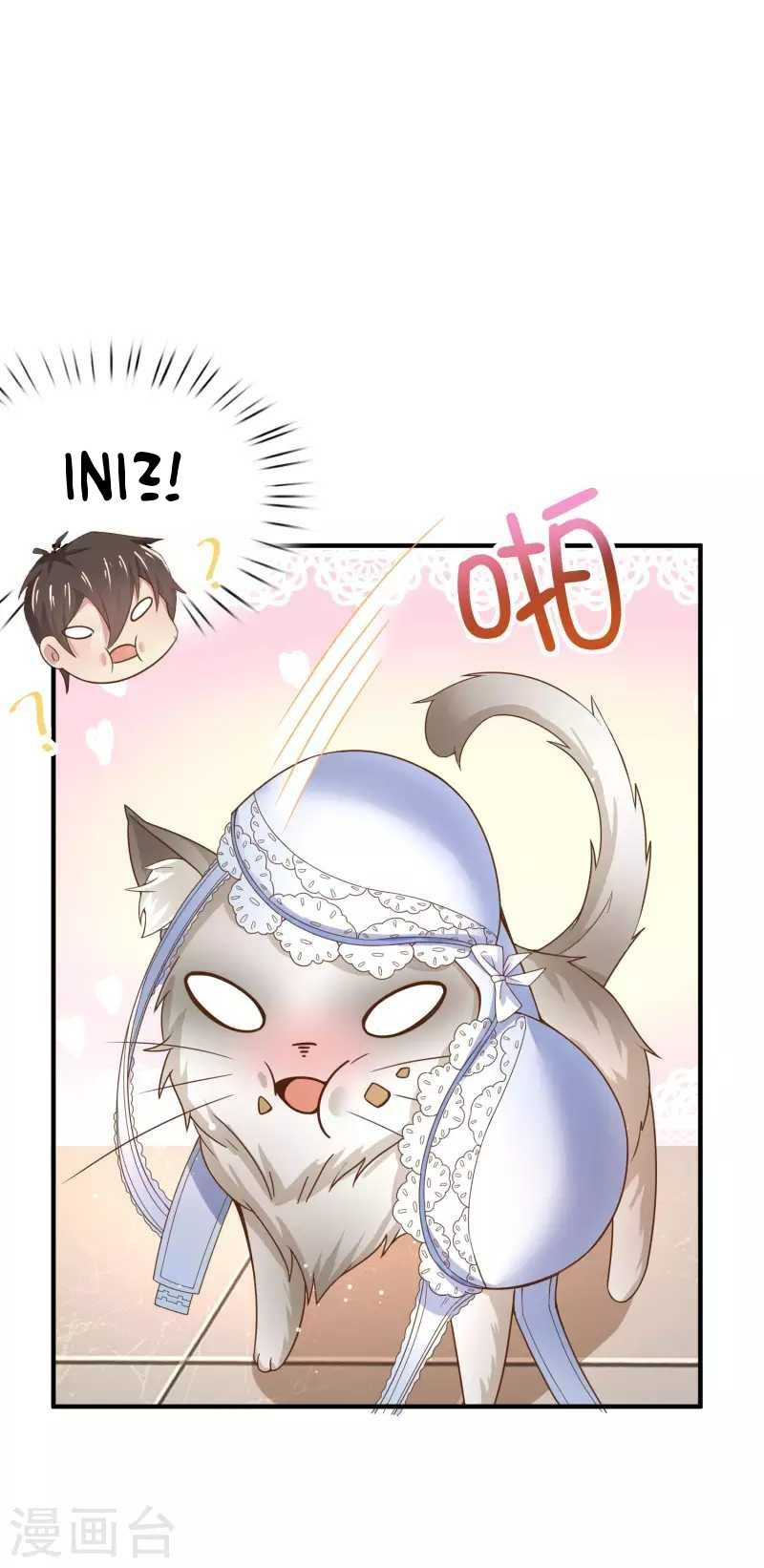 I Really Don’t Want To Be A School Master Chapter 11 Gambar 13