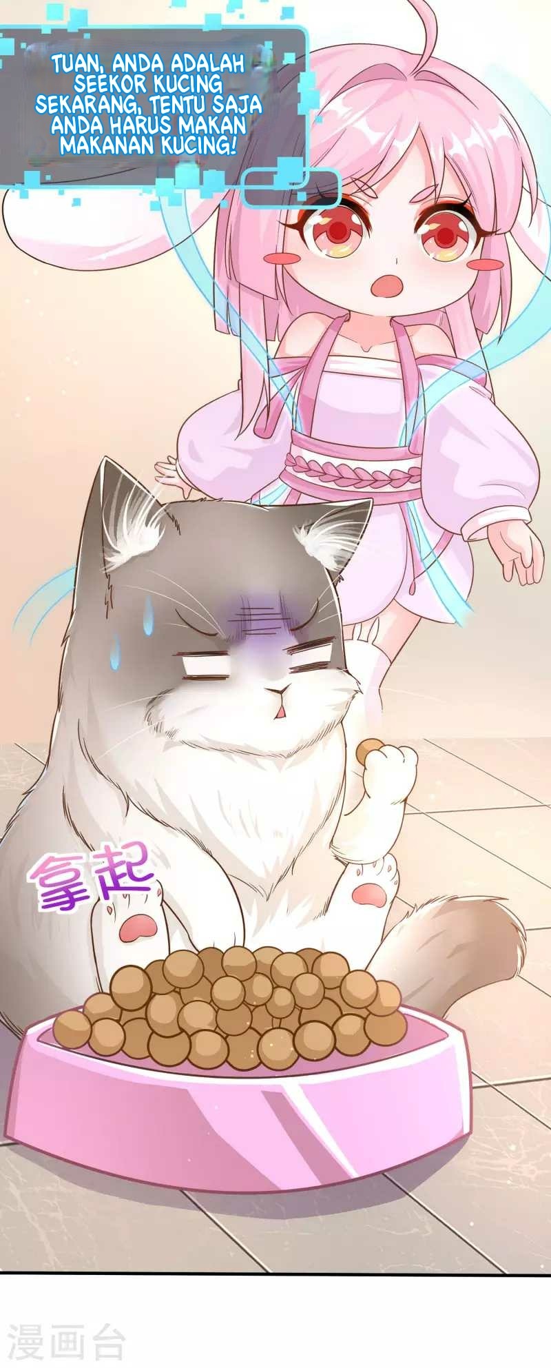 I Really Don’t Want To Be A School Master Chapter 11 Gambar 8