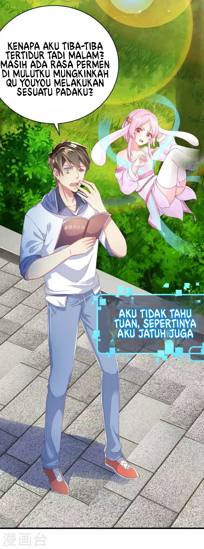 I Really Don’t Want To Be A School Master Chapter 10 Gambar 21