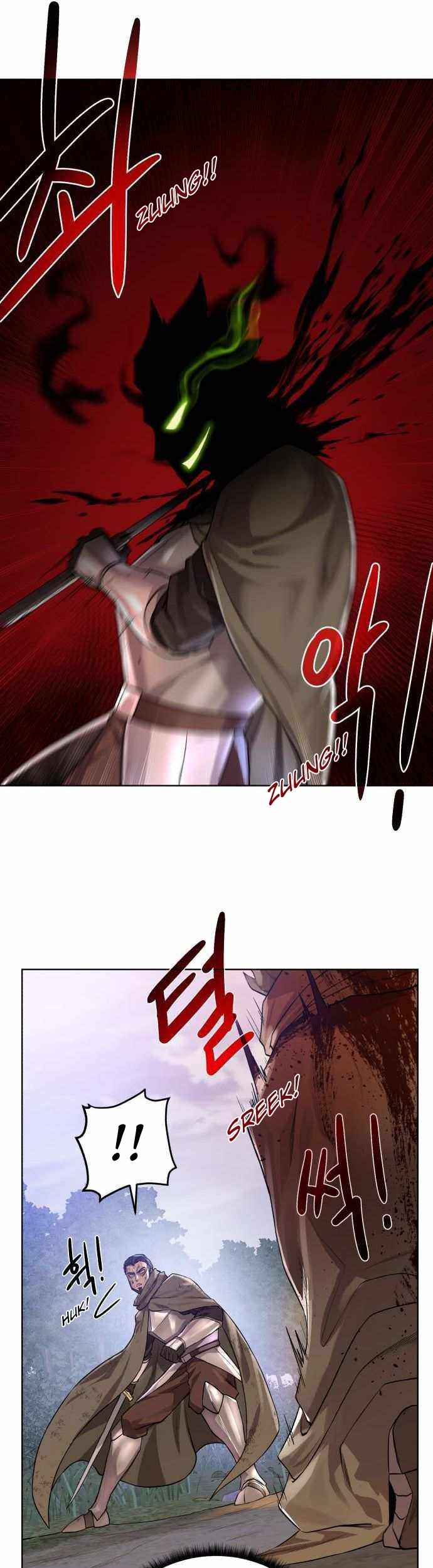 Dungeon and Artifact Chapter 58 Gambar 38