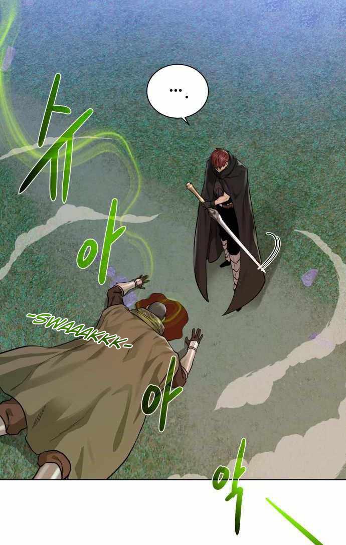 Dungeon and Artifact Chapter 58 Gambar 56
