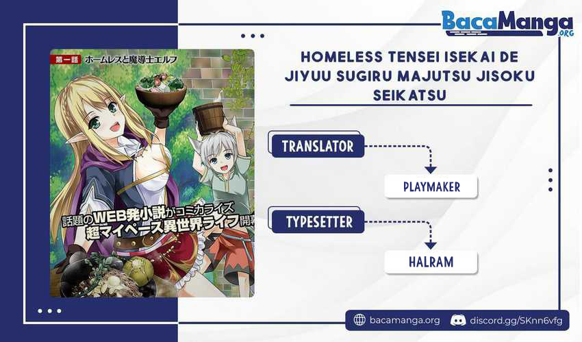 Baca Komik Homeless Tensei: Isekai De Jiyuu Sugiru Majutsu Jisoku Seikatsu Chapter 13.2 Gambar 1