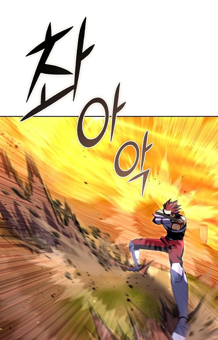 Maxed Out Leveling Chapter 30 Gambar 35