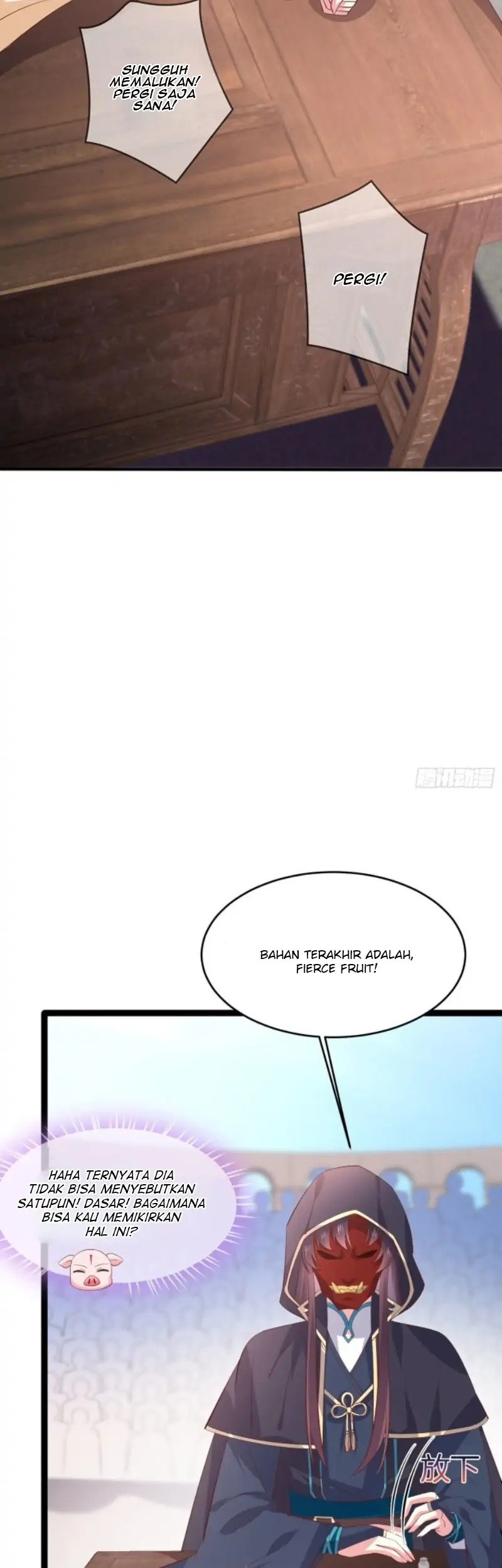 Pupillary Master Chapter 232 Gambar 23
