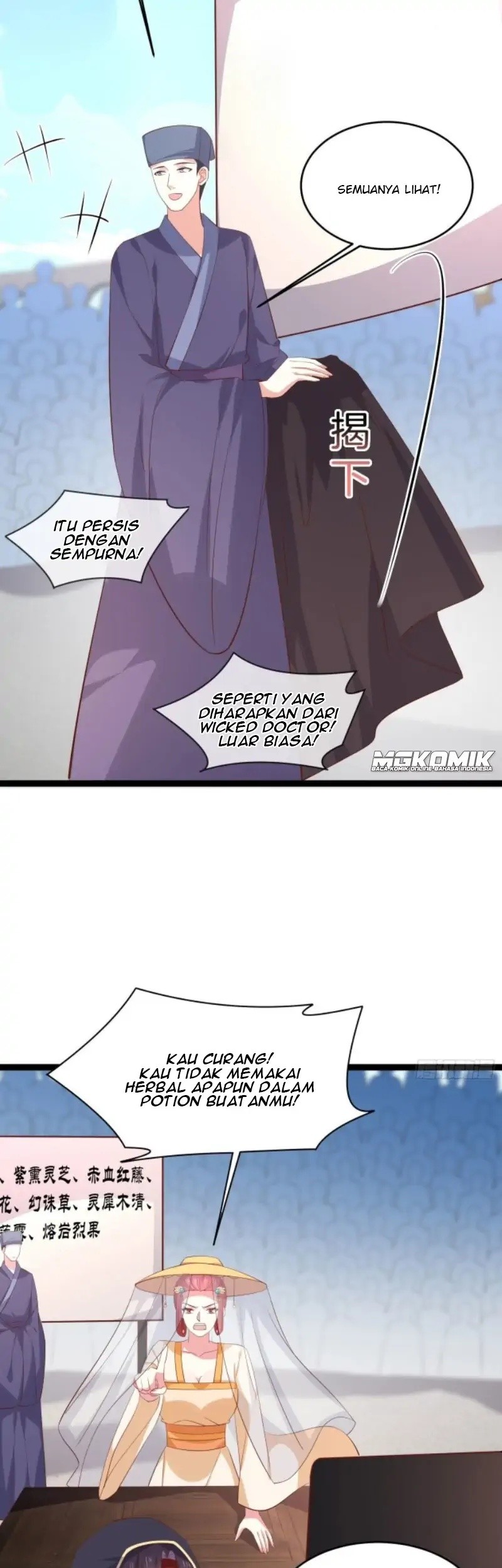 Pupillary Master Chapter 232 Gambar 27