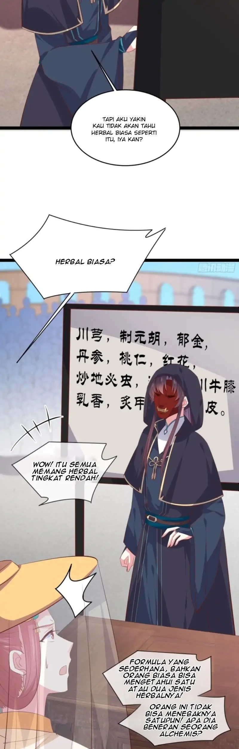 Pupillary Master Chapter 232 Gambar 29