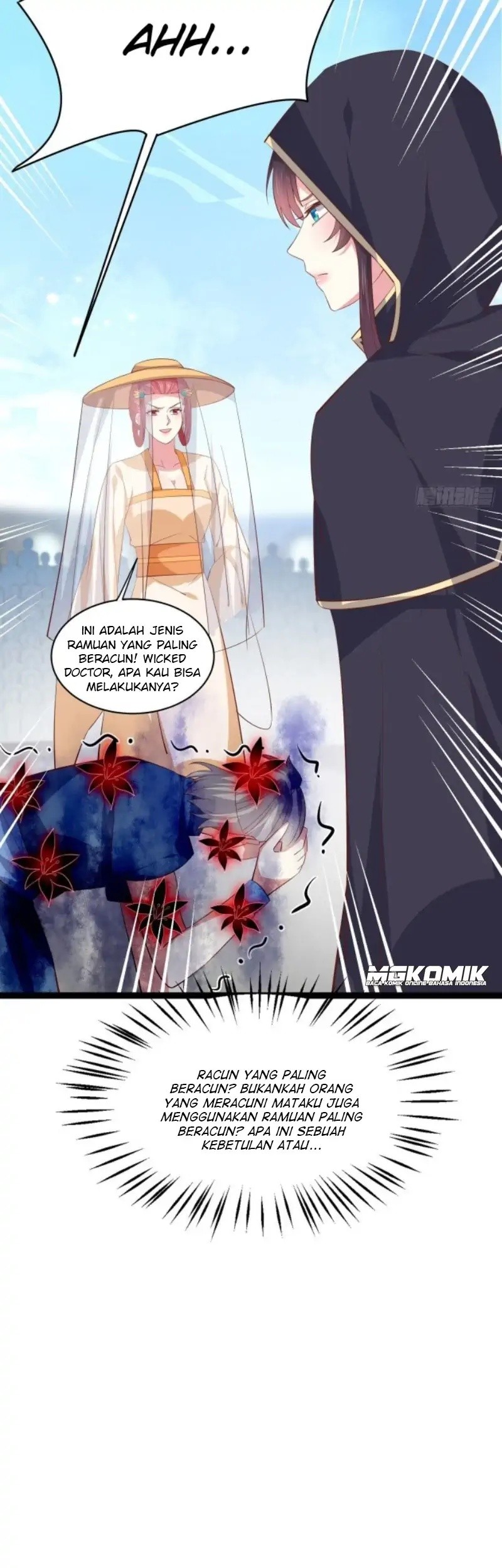 Pupillary Master Chapter 232 Gambar 39