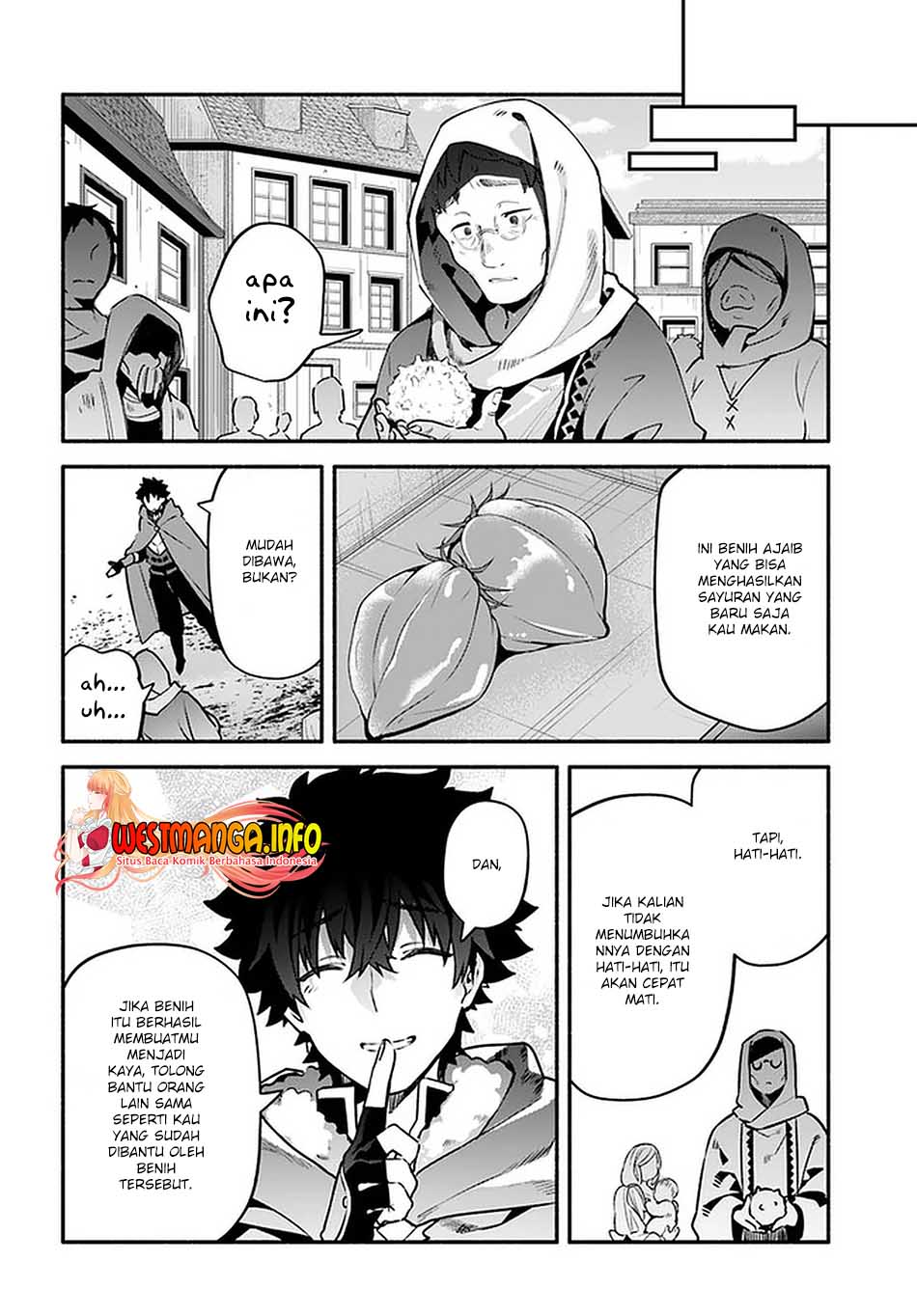 Yari no Yuusha no Yarinaoshi Chapter 43 Gambar 15