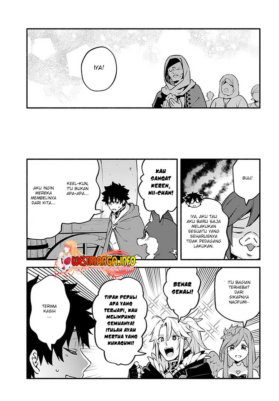 Yari no Yuusha no Yarinaoshi Chapter 43 Gambar 16