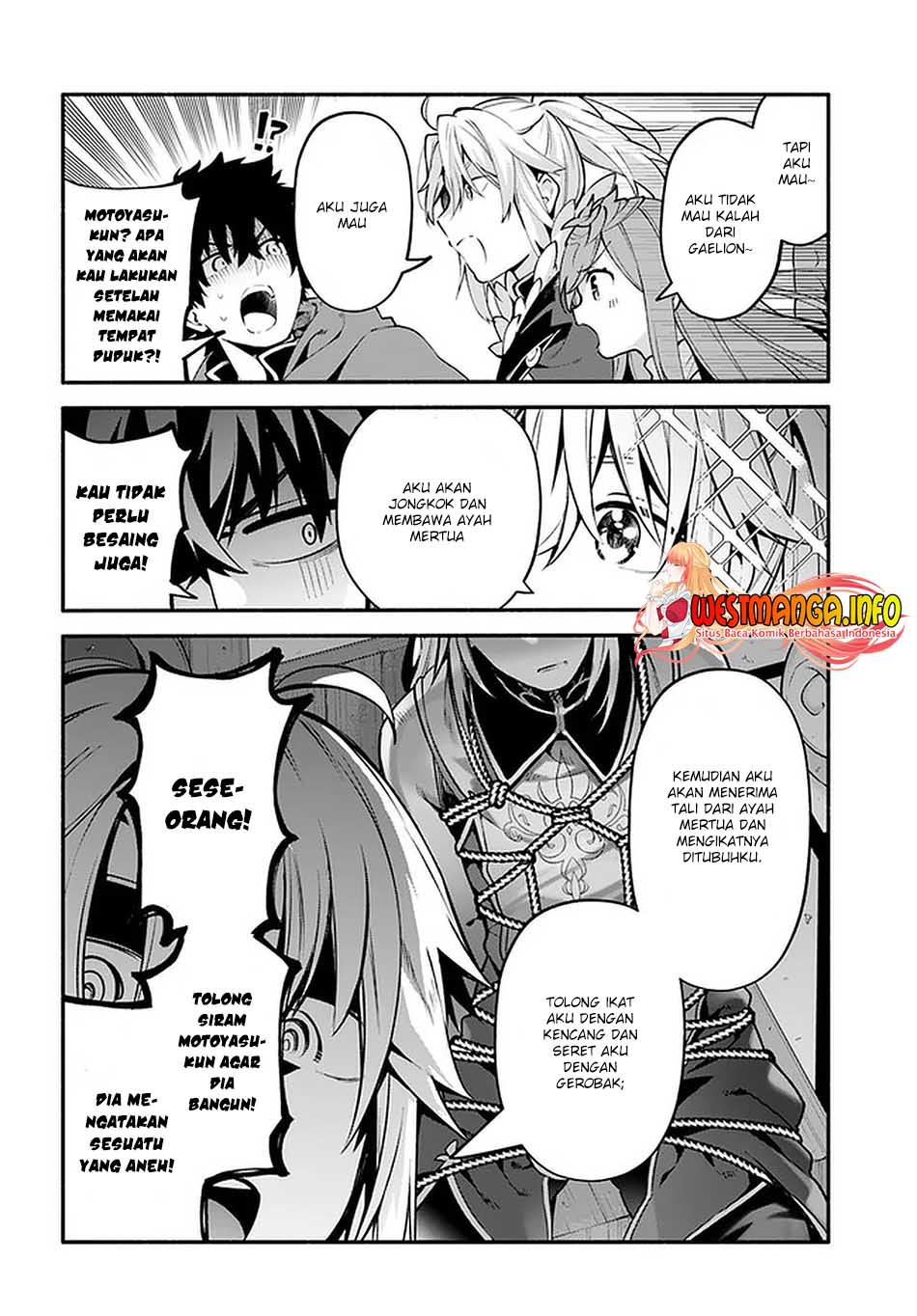 Yari no Yuusha no Yarinaoshi Chapter 43 Gambar 19