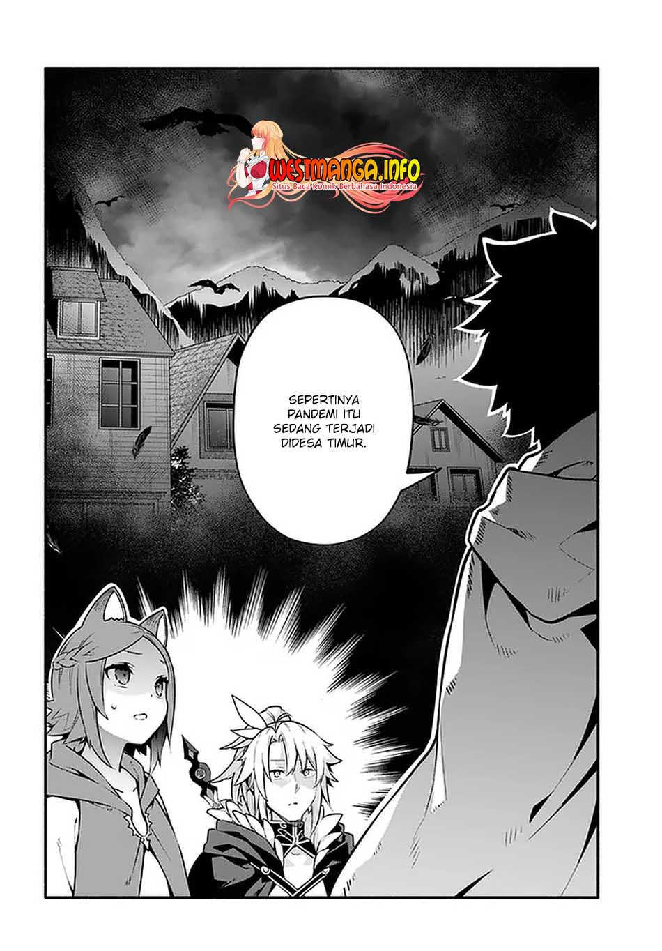 Yari no Yuusha no Yarinaoshi Chapter 43 Gambar 23