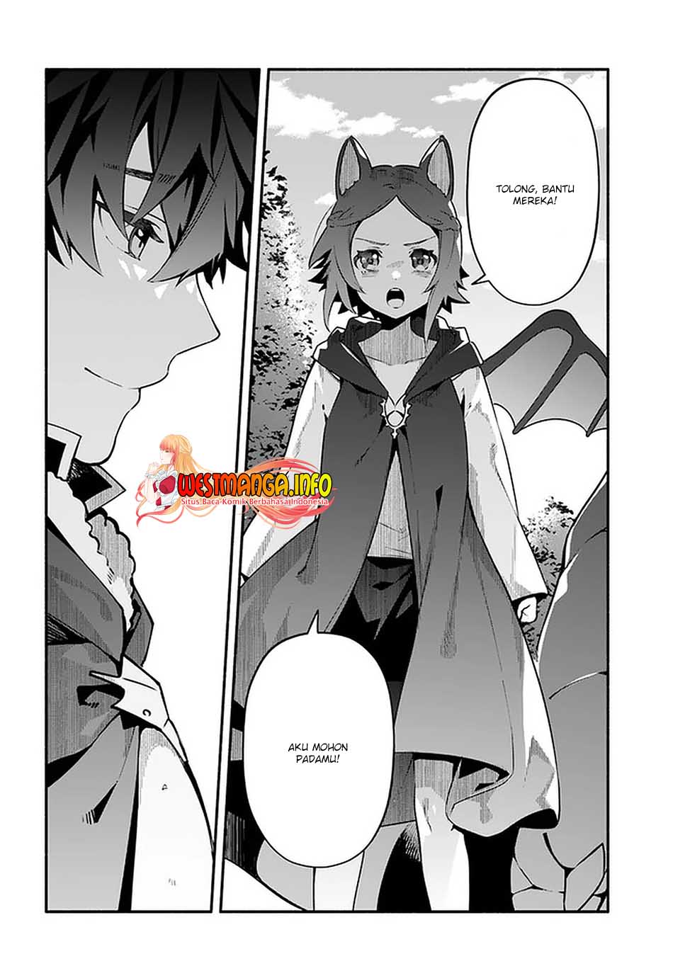 Yari no Yuusha no Yarinaoshi Chapter 43 Gambar 29