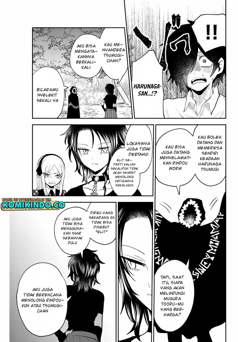 The Witch Controls Her Age and Magic With a Kiss Chapter 34 Gambar 14