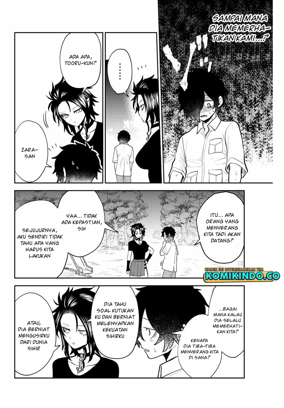 The Witch Controls Her Age and Magic With a Kiss Chapter 34 Gambar 7