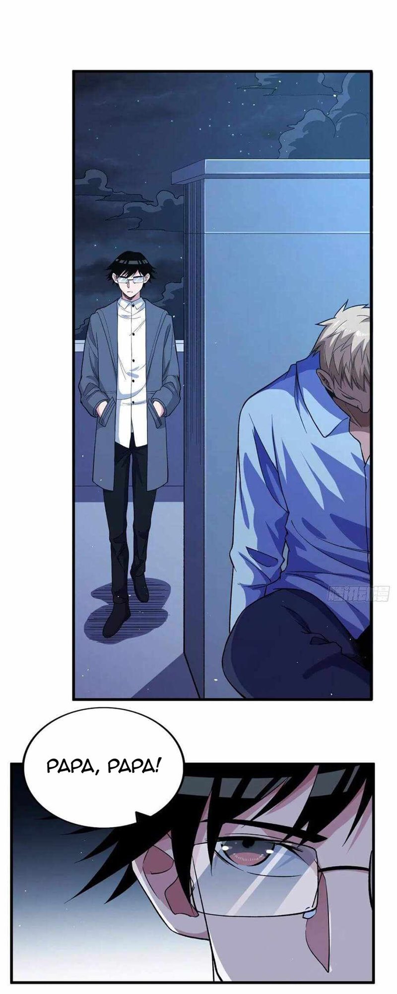I Can Snatch 999 Types of Abilities Chapter 57 Gambar 18