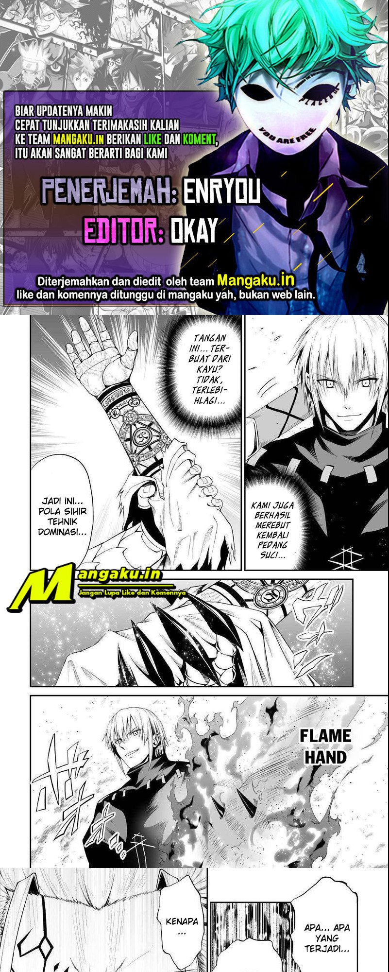 Baca Komik Jaryuu Tensei Chapter 40.2 Gambar 1