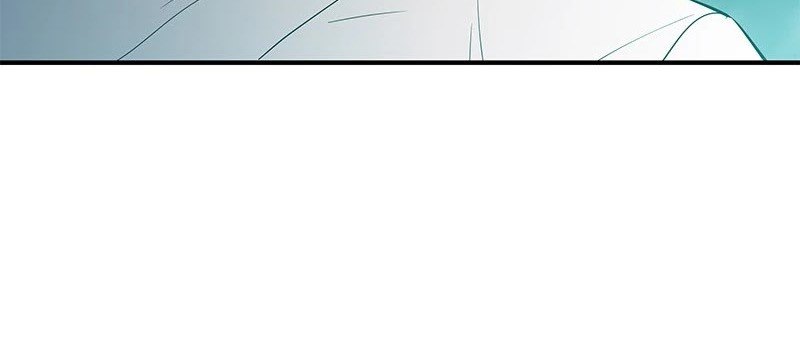 Incompetent Villain Chapter 30 Gambar 16