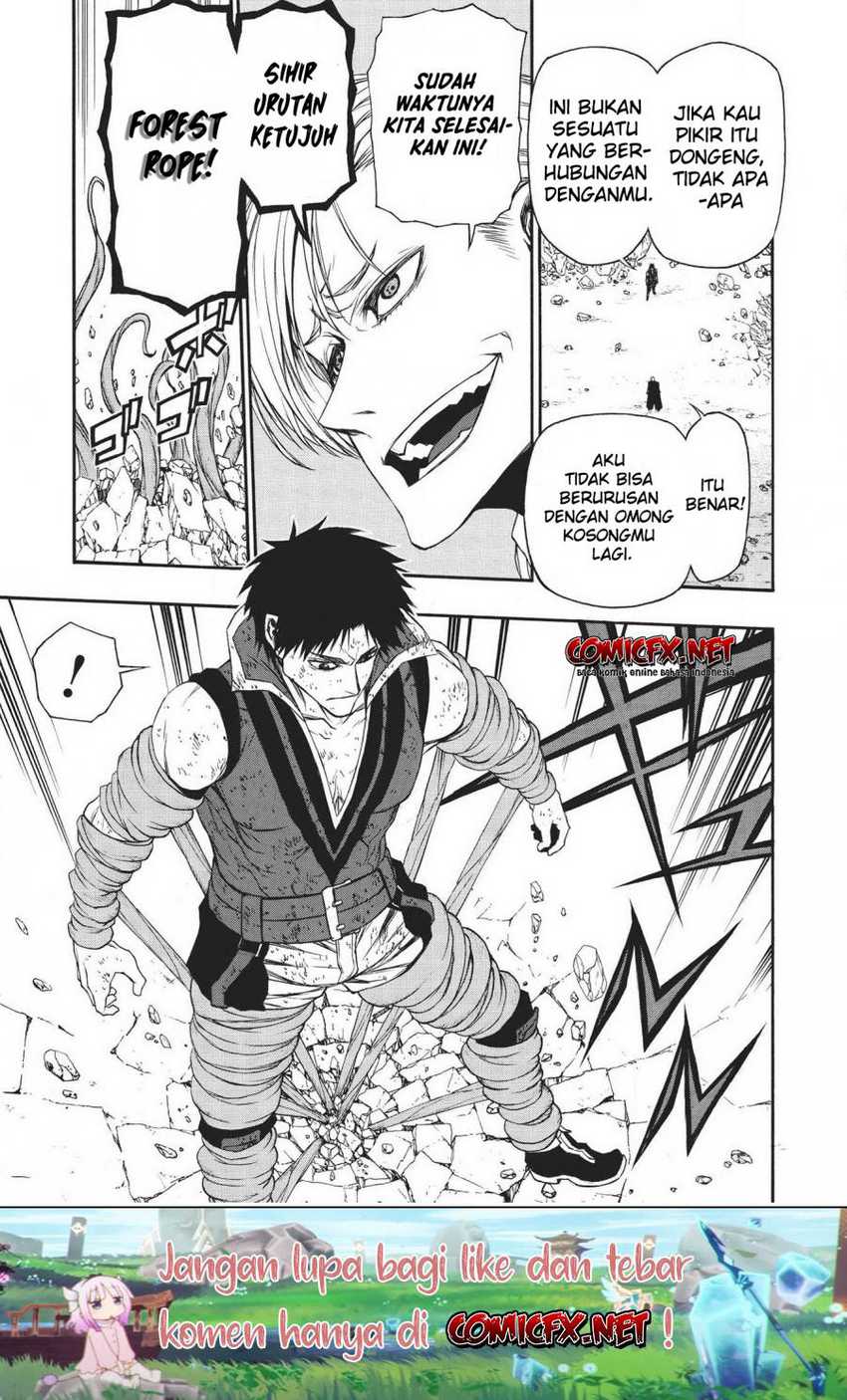 Shinmai Ossan Bouken-sha, Saikyou paati ni shinu hodo kitae rarete Muteki ni naru Chapter 09 Gambar 11