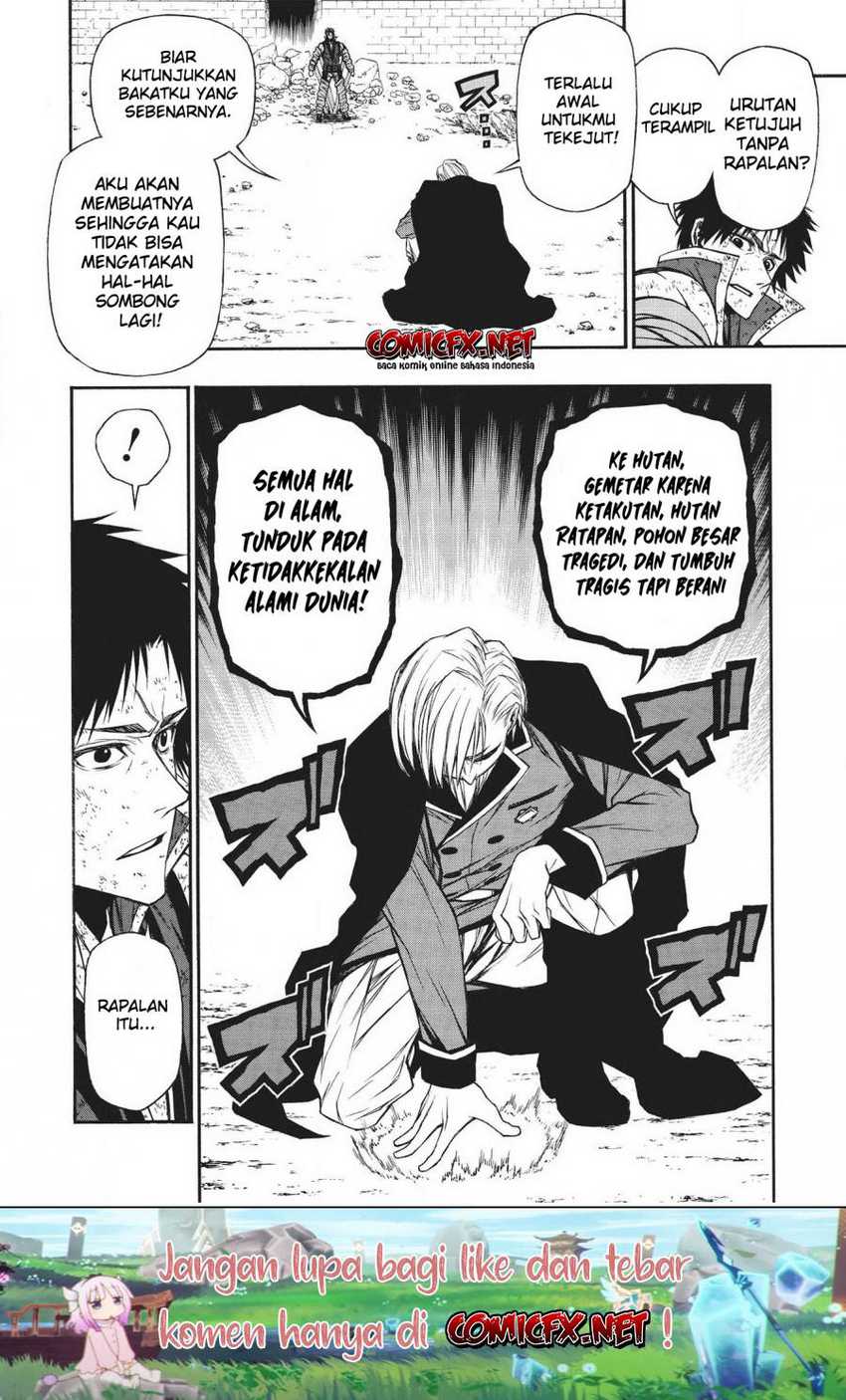 Shinmai Ossan Bouken-sha, Saikyou paati ni shinu hodo kitae rarete Muteki ni naru Chapter 09 Gambar 12