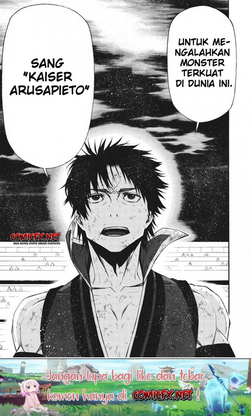 Shinmai Ossan Bouken-sha, Saikyou paati ni shinu hodo kitae rarete Muteki ni naru Chapter 09 Gambar 9