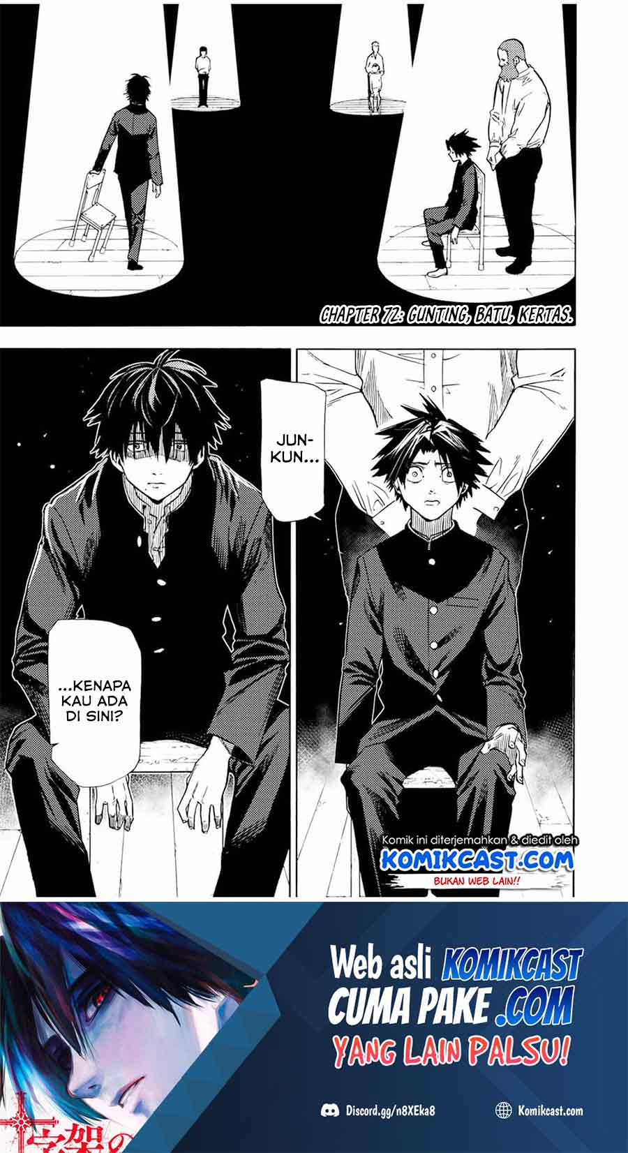 Baca Juujika no Rokunin Chapter 72 Gambar 2
