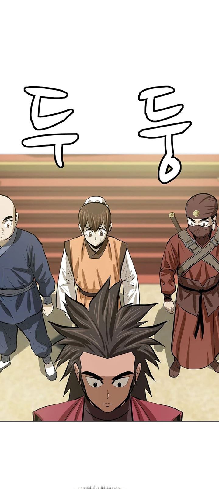 Weak Teacher Chapter 58 Gambar 46