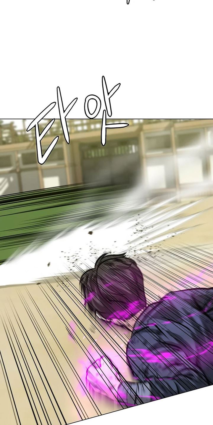 Weak Teacher Chapter 58 Gambar 59