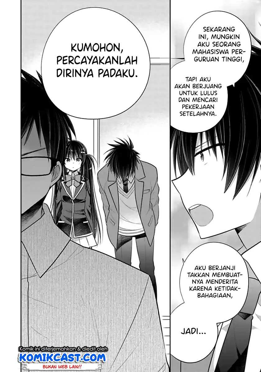 Siscon Ani to Brocon Imouto ga Shoujiki ni Nattara Chapter 47 Gambar 10