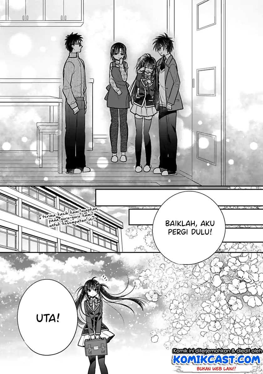 Siscon Ani to Brocon Imouto ga Shoujiki ni Nattara Chapter 47 Gambar 13