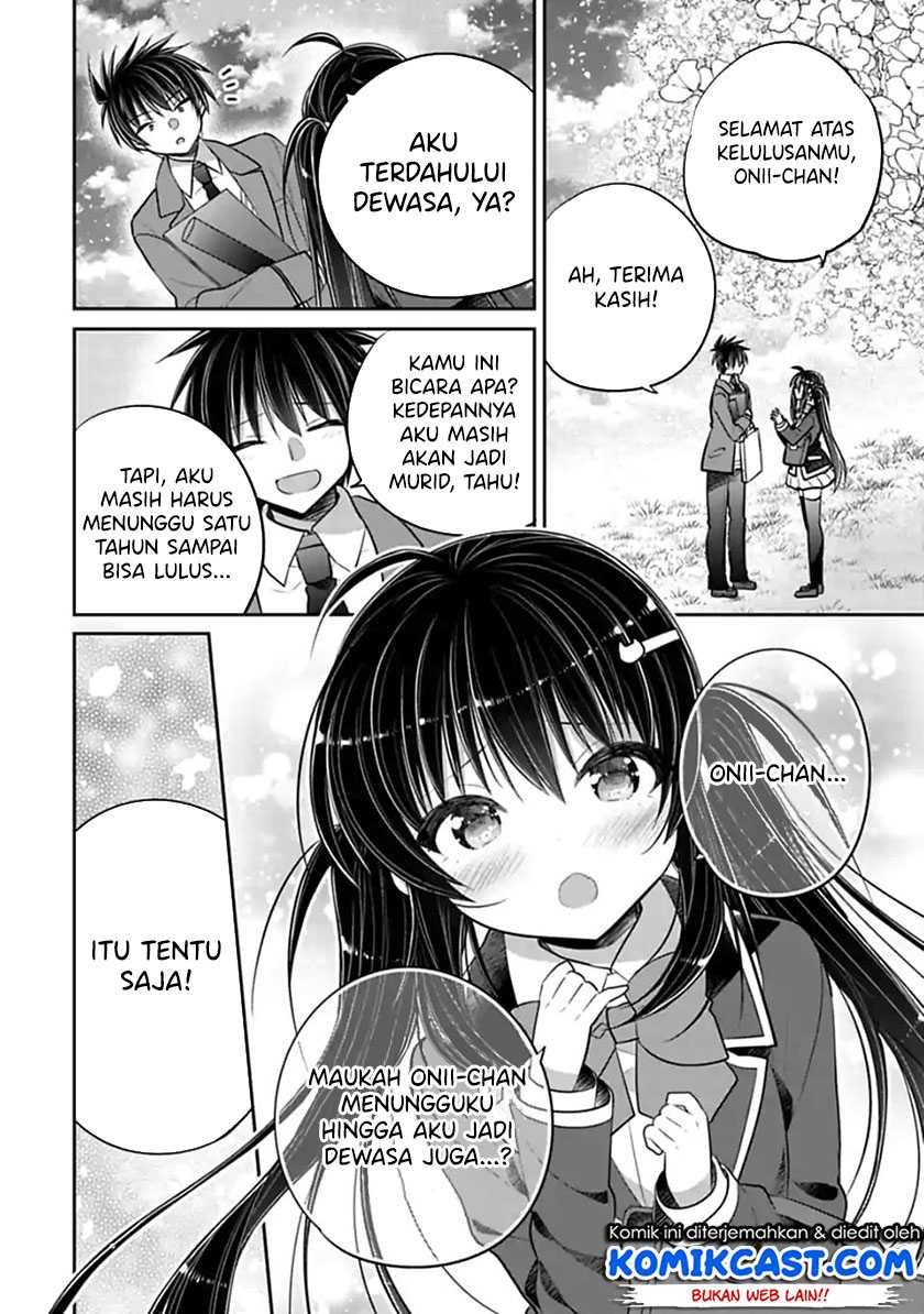 Siscon Ani to Brocon Imouto ga Shoujiki ni Nattara Chapter 47 Gambar 14