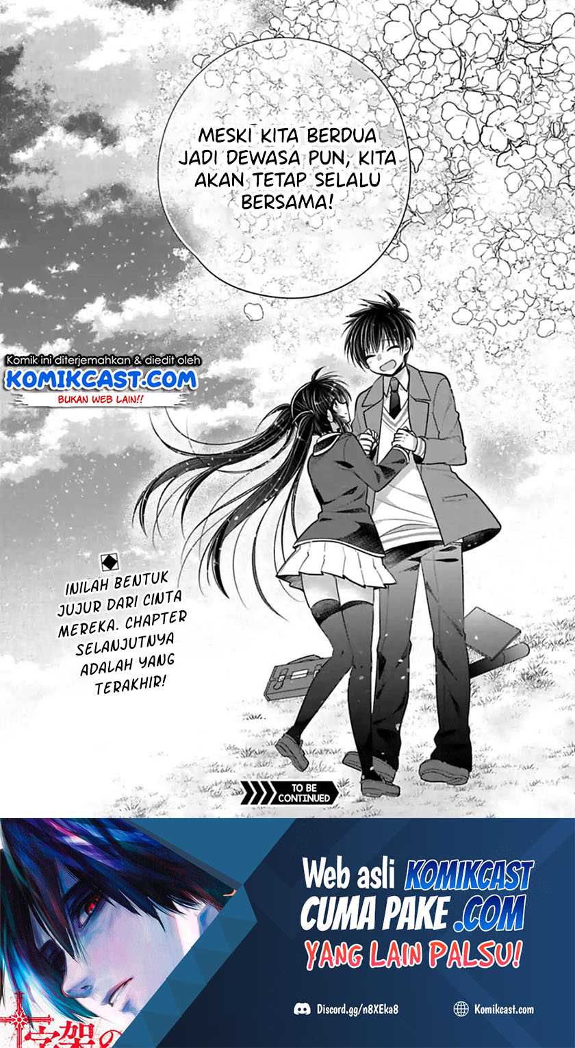 Siscon Ani to Brocon Imouto ga Shoujiki ni Nattara Chapter 47 Gambar 15