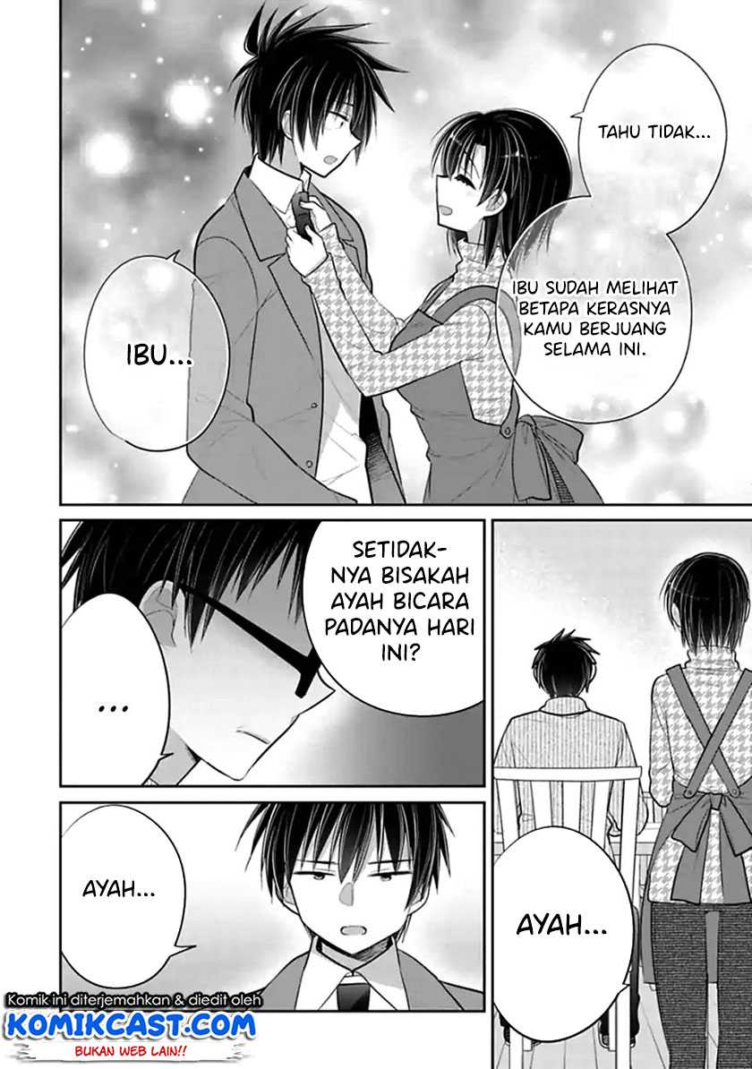 Siscon Ani to Brocon Imouto ga Shoujiki ni Nattara Chapter 47 Gambar 8