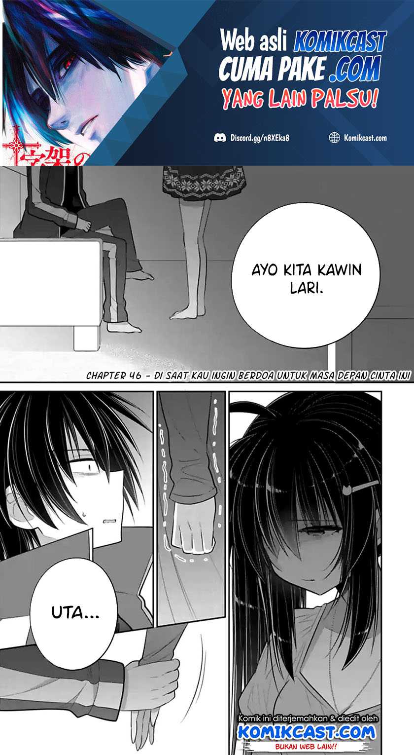Baca  Siscon Ani to Brocon Imouto ga Shoujiki ni Nattara Chapter 46 Gambar 2