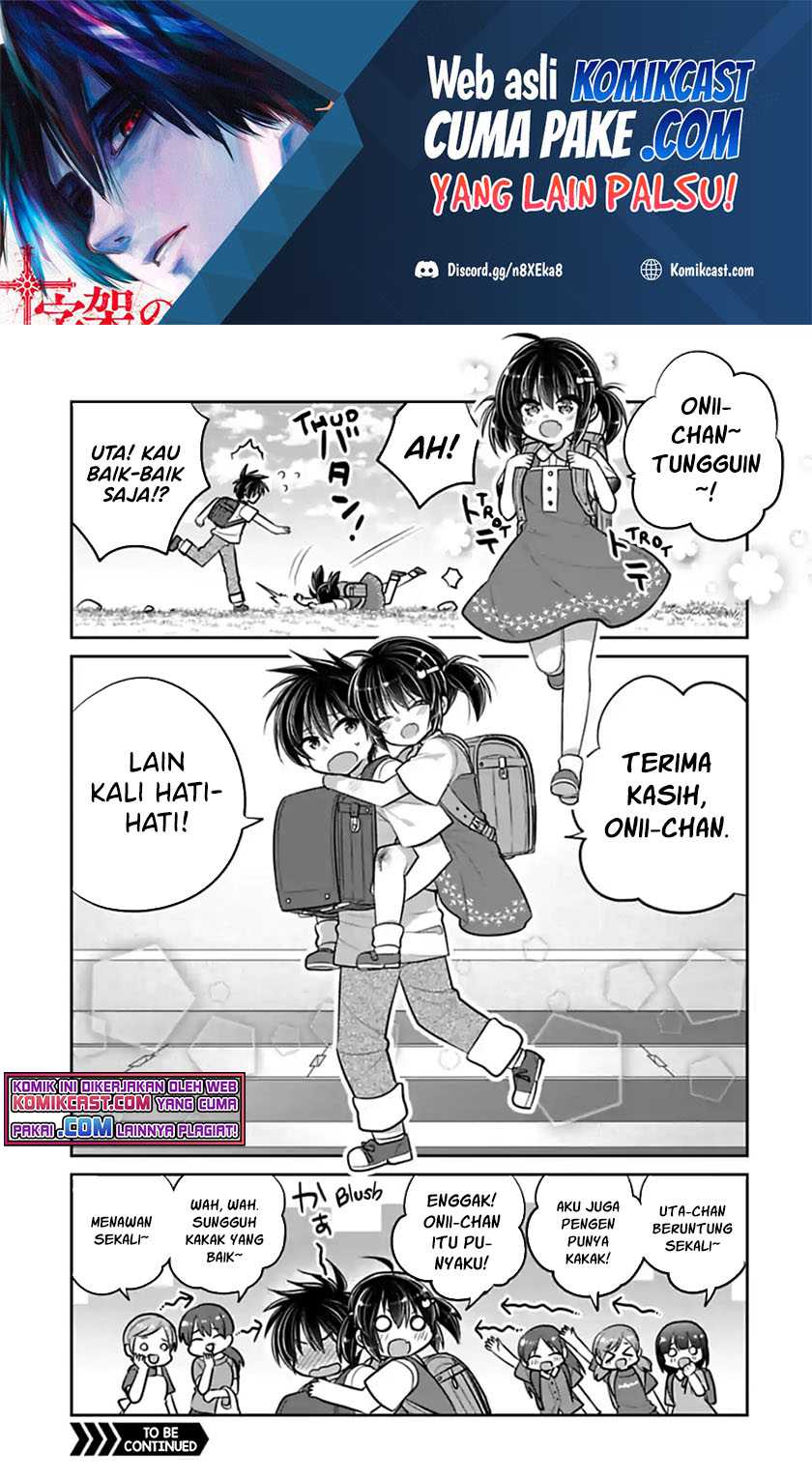 Baca Siscon Ani to Brocon Imouto ga Shoujiki ni Nattara Chapter 45.5 Gambar 2